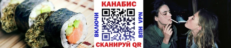 Cannafood марихуана  Нарьян-Мар 