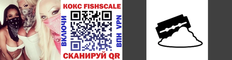 КОКАИН Колумбийский  shop наркотические препараты  Нарьян-Мар 