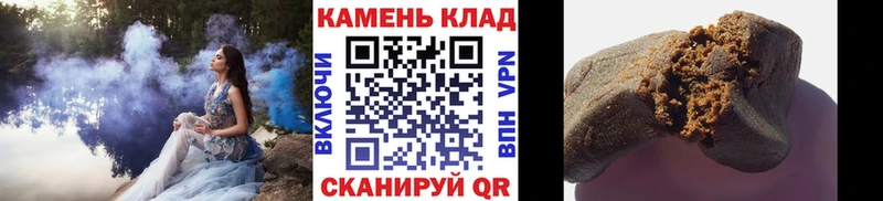 ГАШ Premium  Нарьян-Мар 