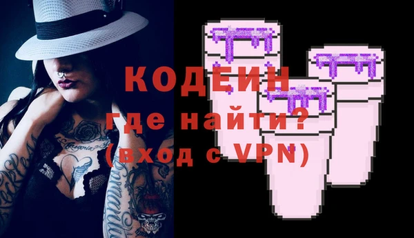 дурь Магадан