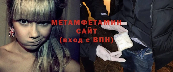 a pvp Медногорск