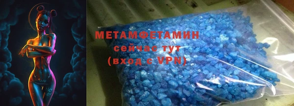 a pvp Медногорск