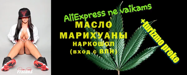 твердый Майский
