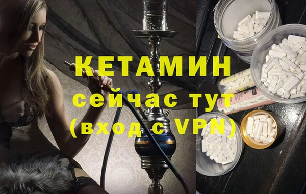дурь Магадан