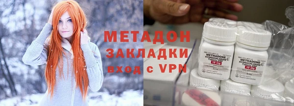 СК Михайловка