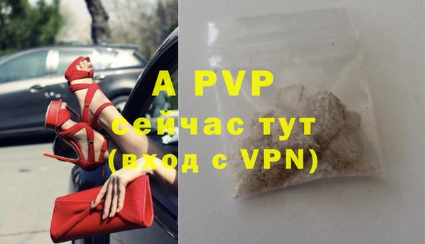 дурь Магадан