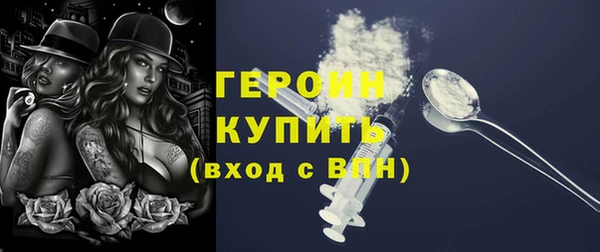a pvp Медногорск