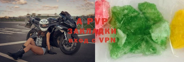 мефедрон VHQ Мегион