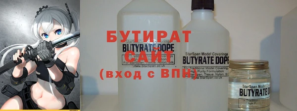 мефедрон VHQ Мегион