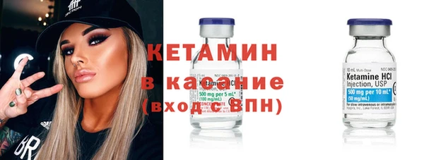 сатива Медвежьегорск
