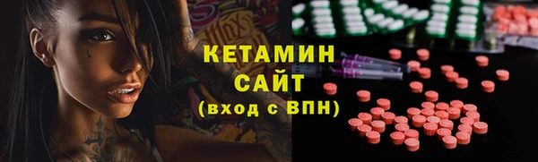 a pvp Медногорск