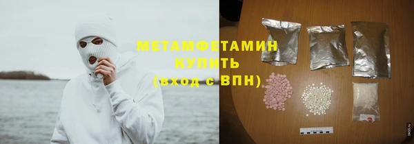 дурь Магадан