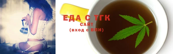 дурь Магадан