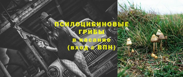 мефедрон VHQ Мегион