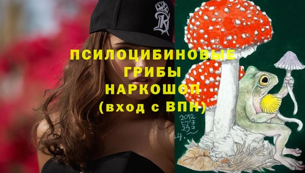 мефедрон VHQ Мегион