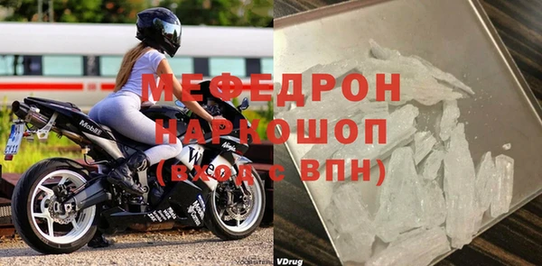 a pvp Медногорск
