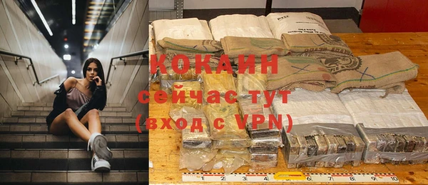 дурь Магадан