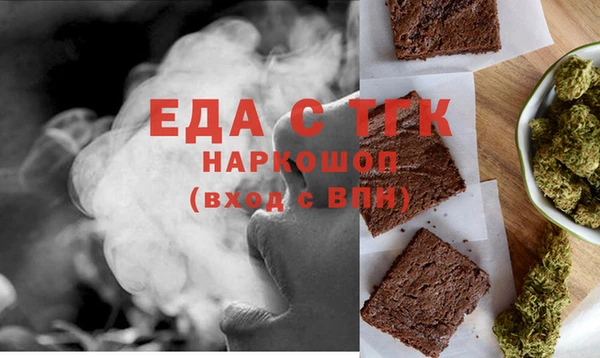 a pvp Медногорск