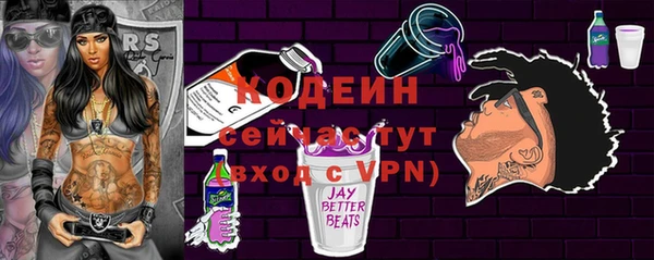 дурь Магадан
