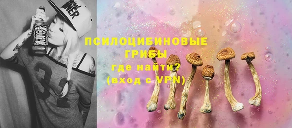 мефедрон VHQ Мегион