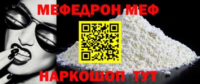 экстази Балашиха