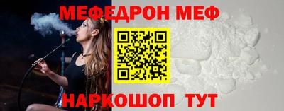тгк Дубна