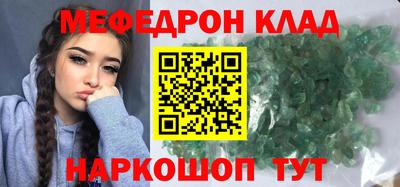 MDMA Premium VHQ Донской