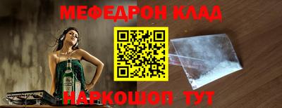 экстази Донецк
