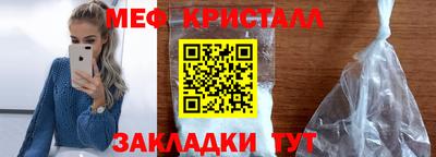 тгк Дубна