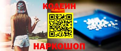 тгк Дубна