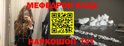 тгк Дубна