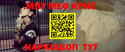 экстази Донецк