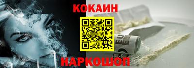 MDMA Premium VHQ Донской