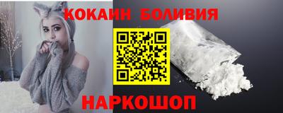 тгк Дубна