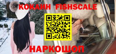 MDMA Premium VHQ Донской