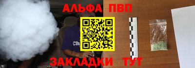 экстази Балашиха