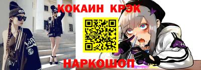 MDMA Premium VHQ Донской