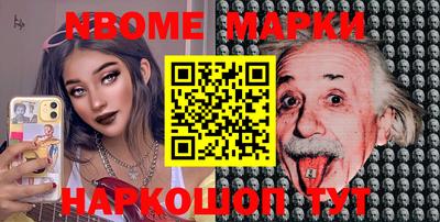 экстази Балашиха