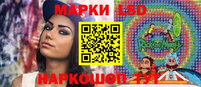 MDMA Premium VHQ Донской