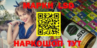 СК Балаково