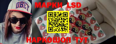 экстази Донецк