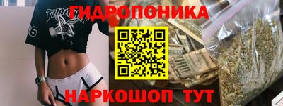 экстази Донецк