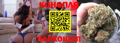 экстази Донецк