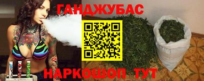 тгк Дубна