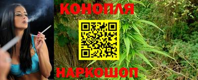 экстази Донецк