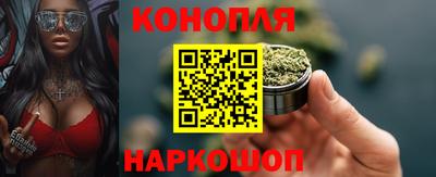 экстази Донецк