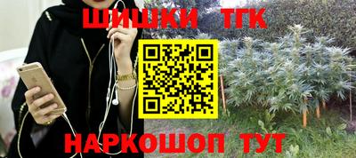MDMA Premium VHQ Донской