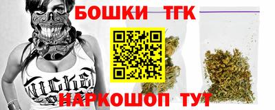 экстази Донецк