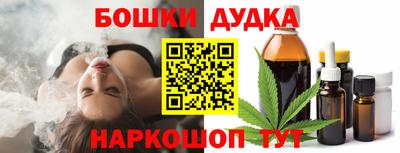 тгк Дубна