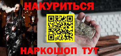 экстази Донецк
